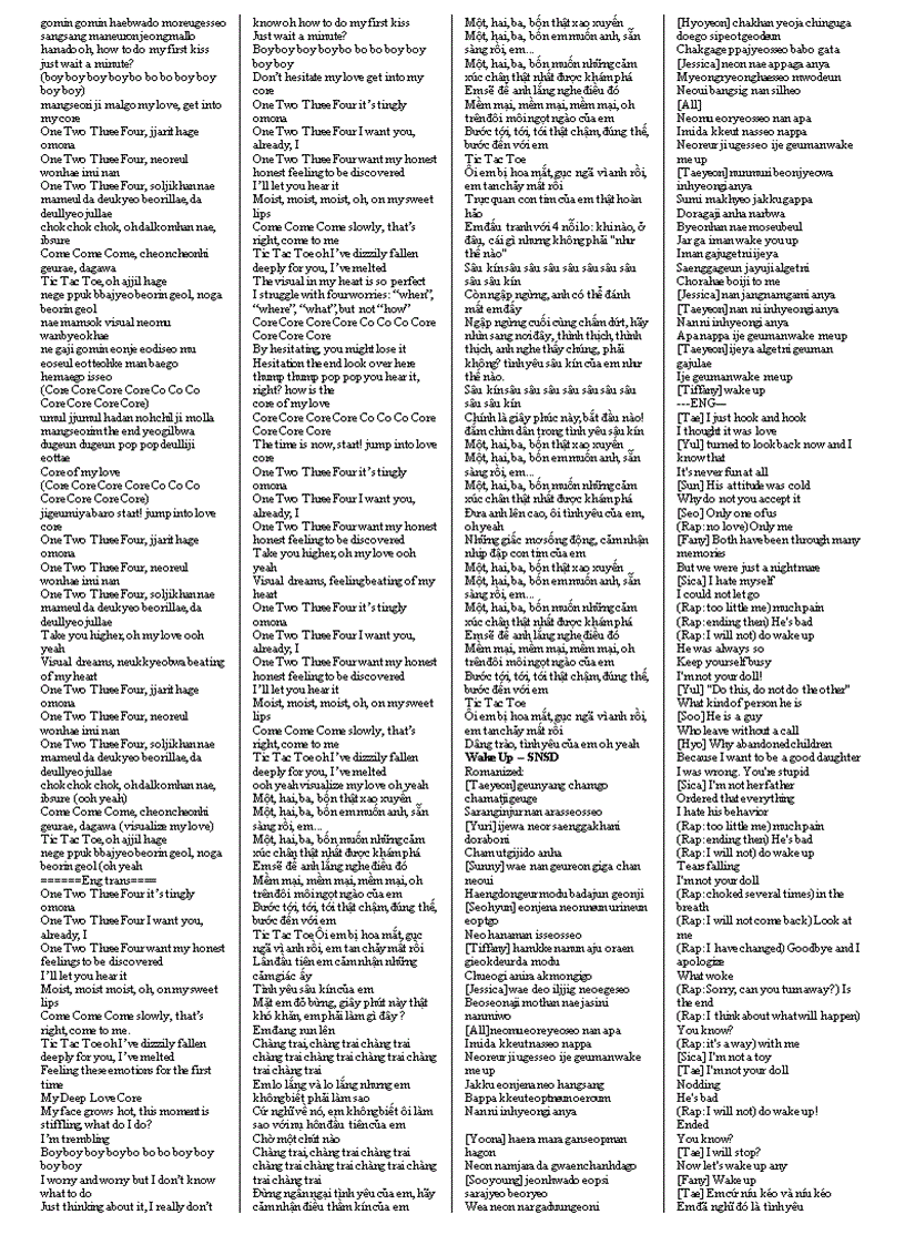 image for page Giáo án địa 12 hk2