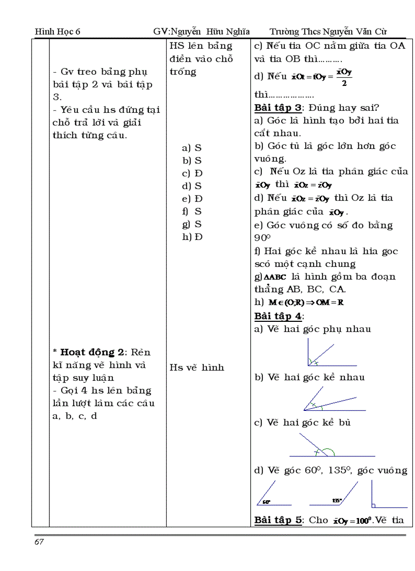 image for page Giáo án Hình học 6