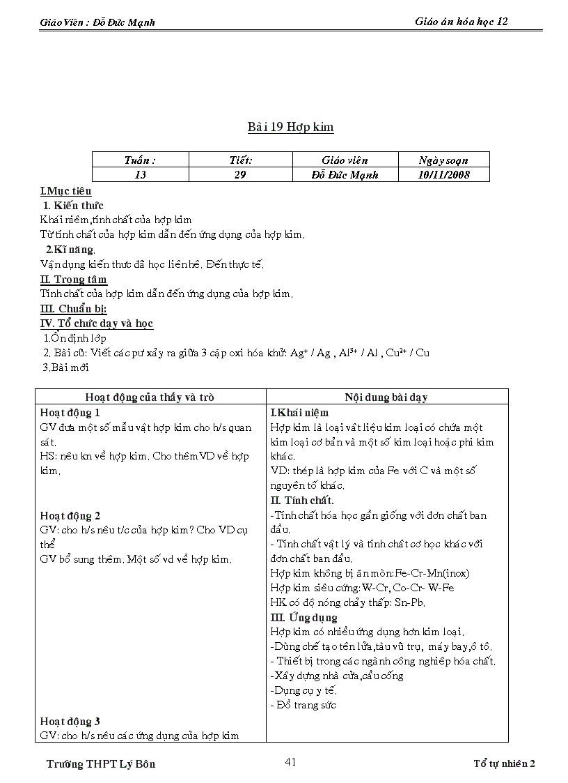 image for page Giao an hóa 12 day du