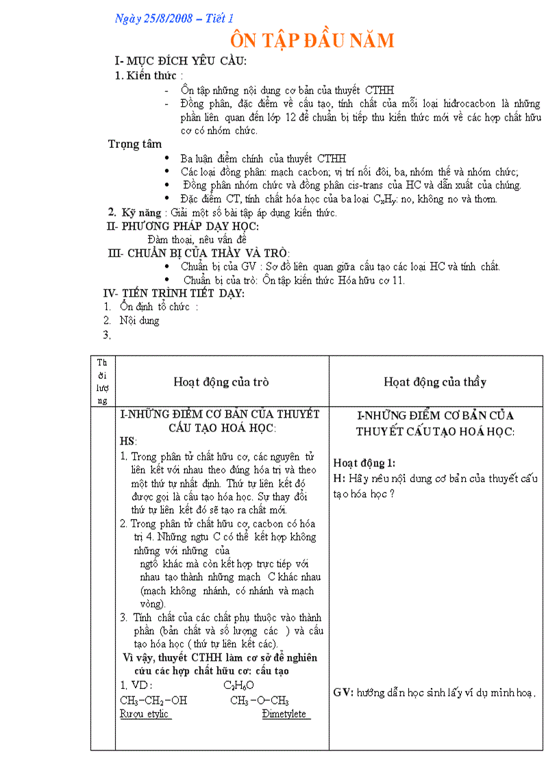 image for page Giáo án hóa 12 hk 1 năm học 08 09
