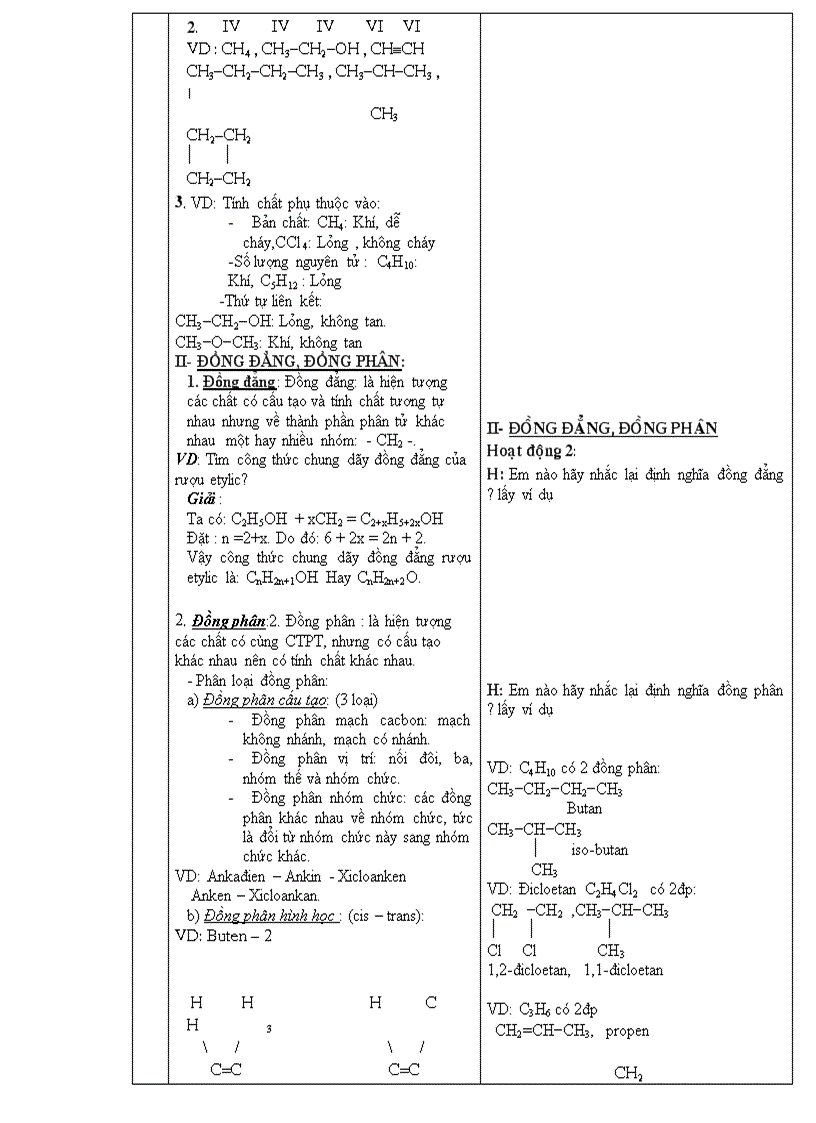 image for page Giáo án hóa 12 hk 1 năm học 08 09