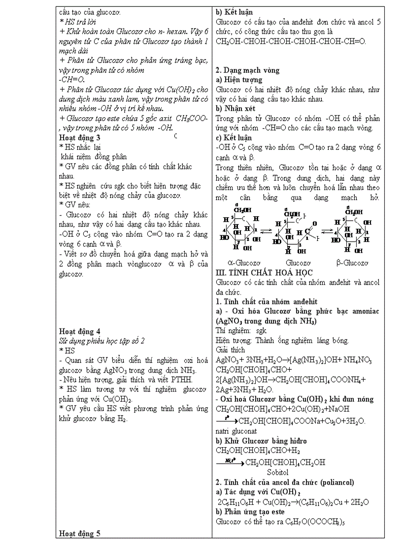 image for page Giáo án hóa 12 hk 1 năm học 08 09