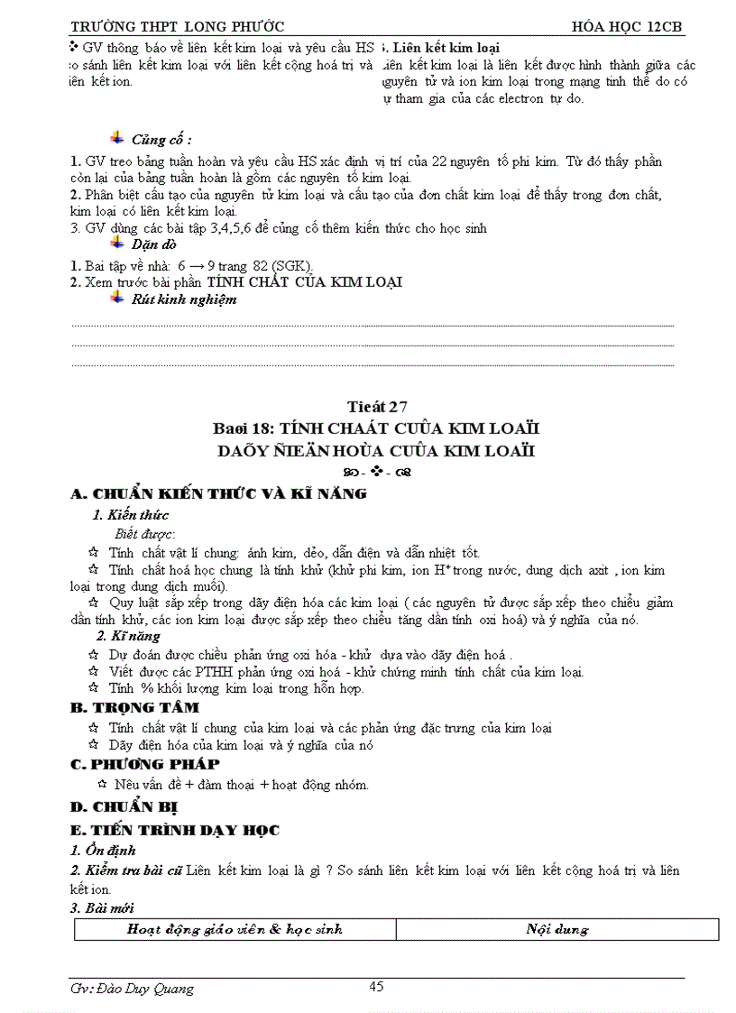 image for page Giao an moi