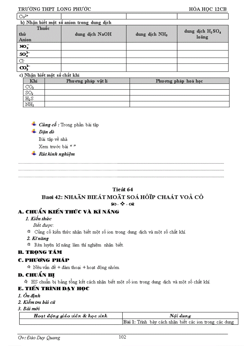 image for page Giao an moi