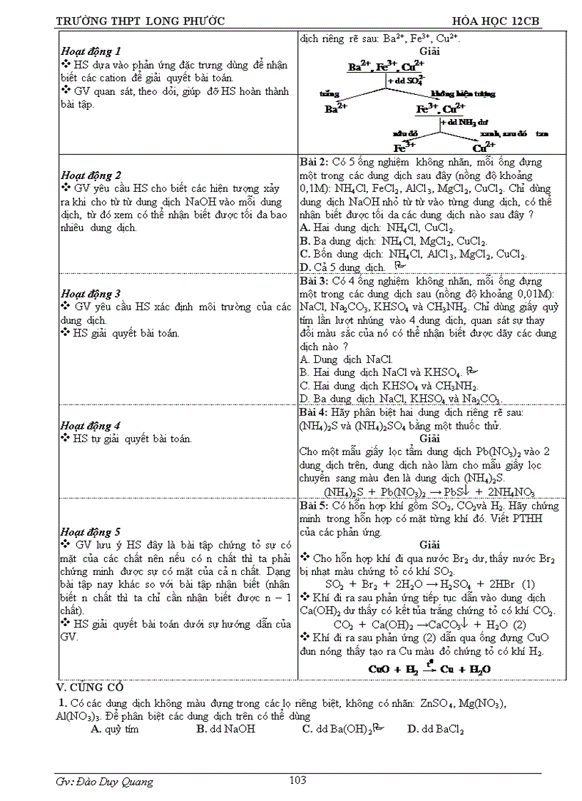 image for page Giao an moi