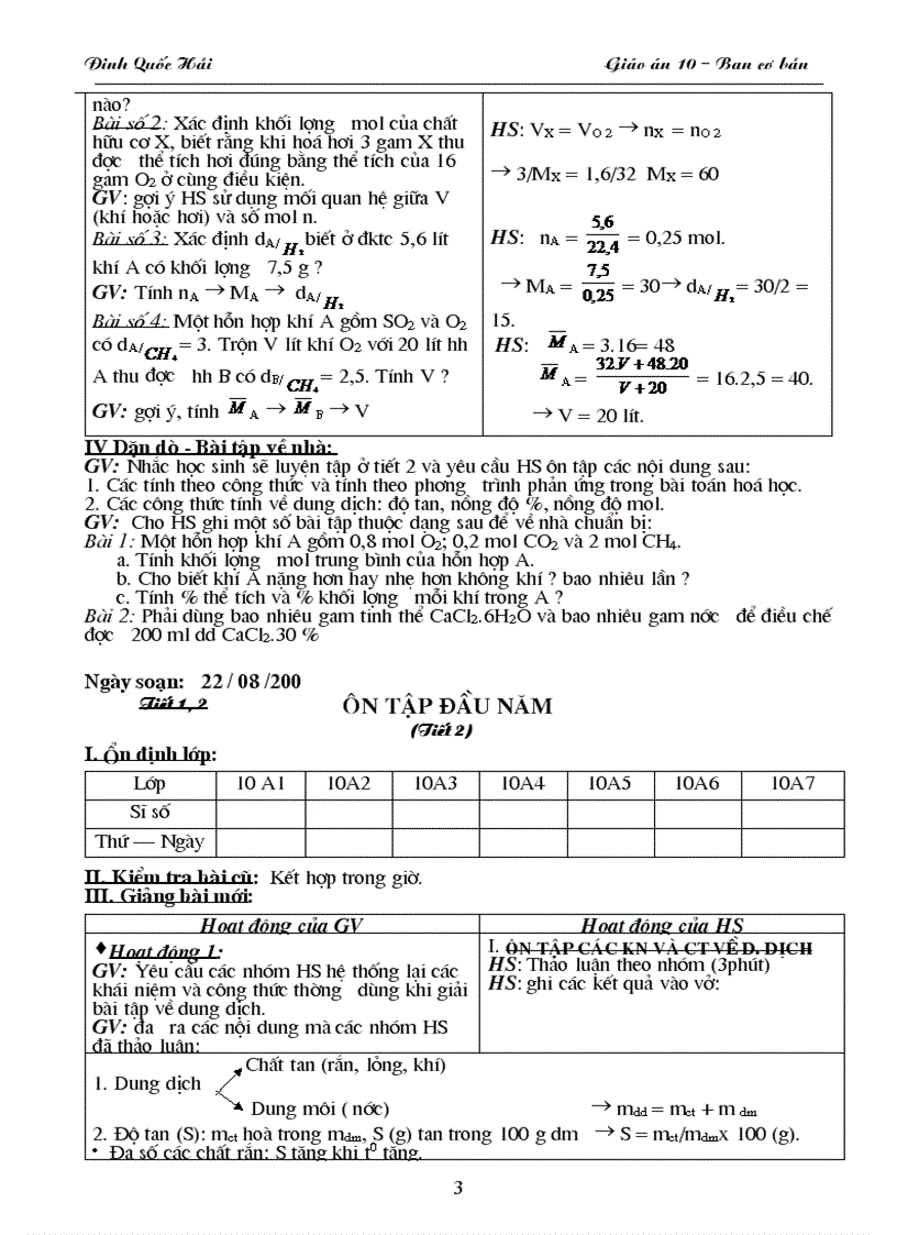 image for page Giao an 1