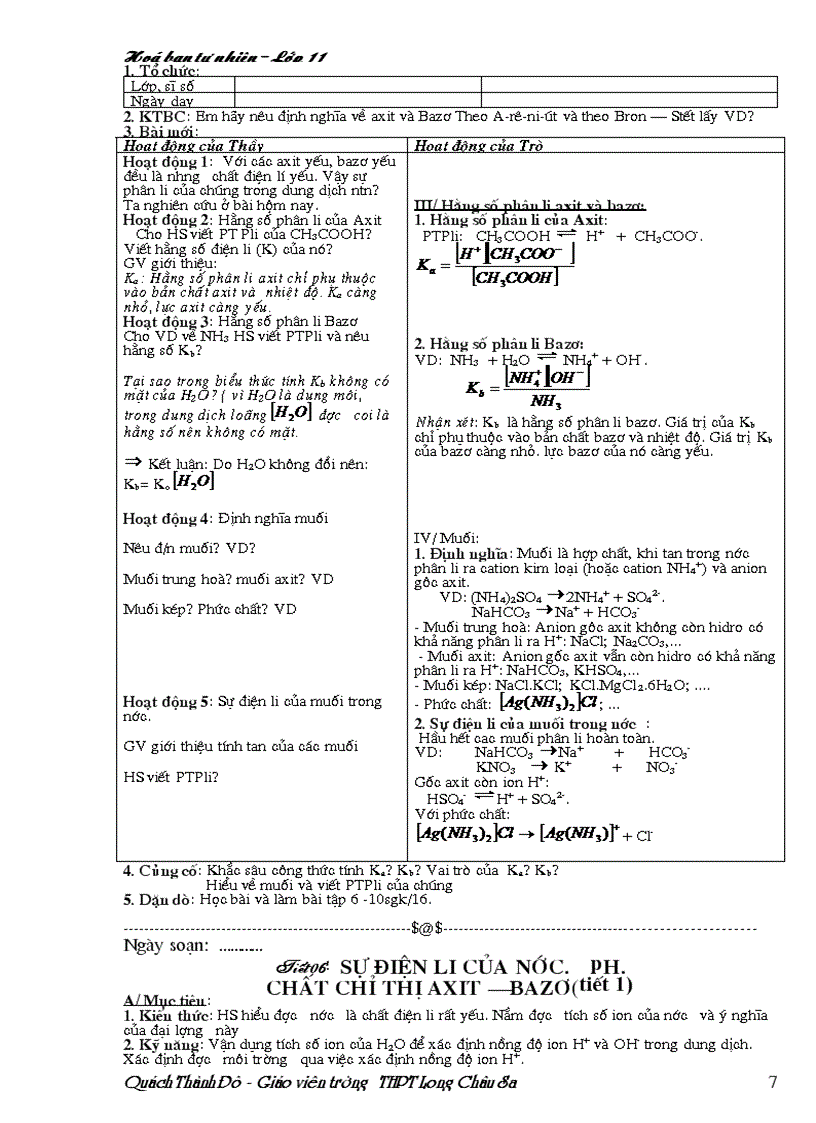 image for page Giáo án 10 1