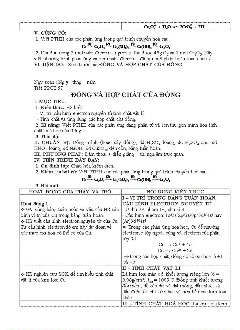 image for page Gửi Bố Kỳ