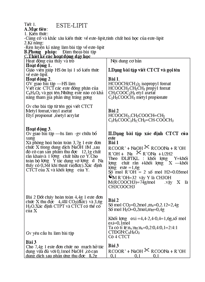 image for page Gửi cô dung