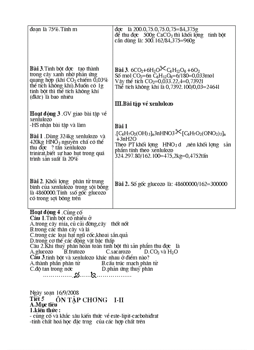 image for page Gửi cô dung