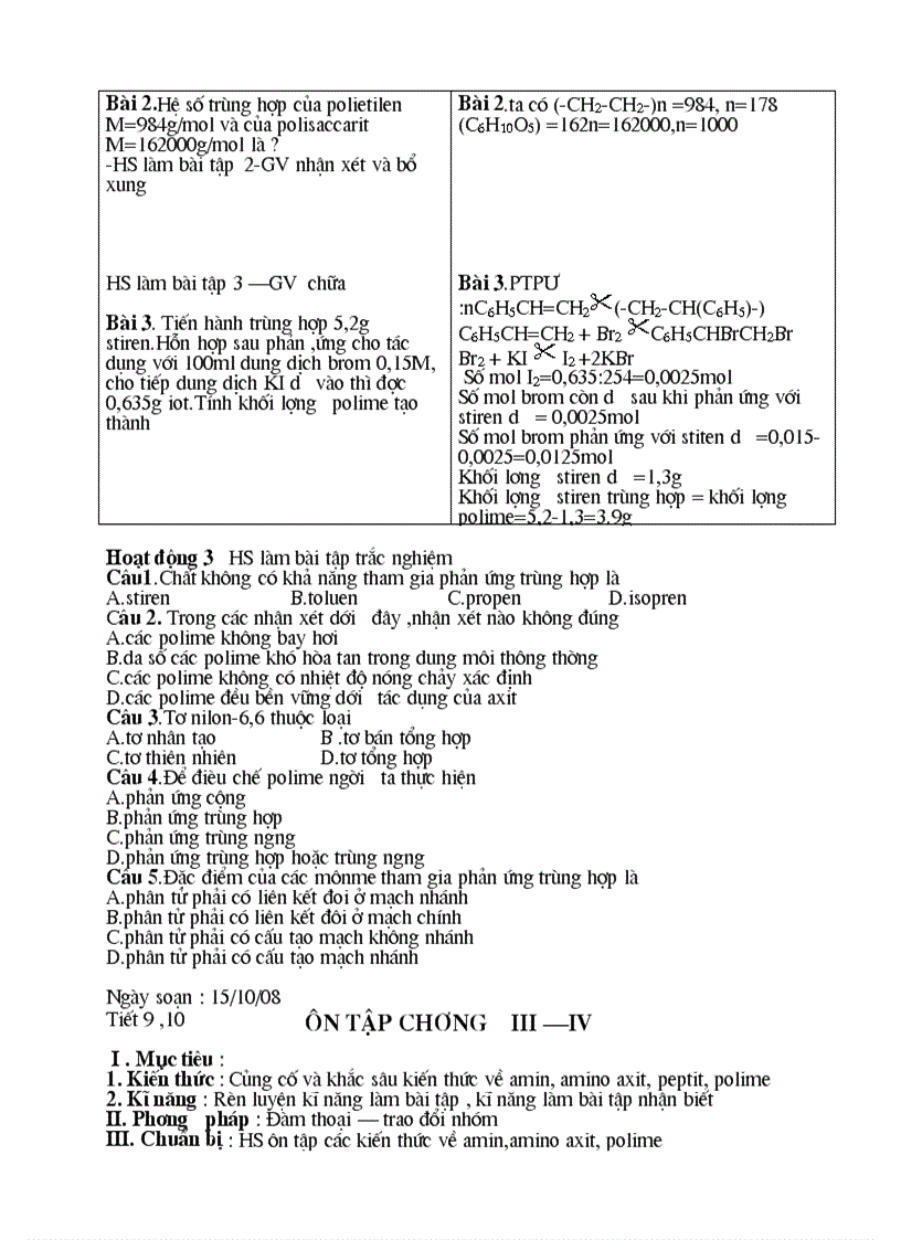 image for page Gửi cô dung