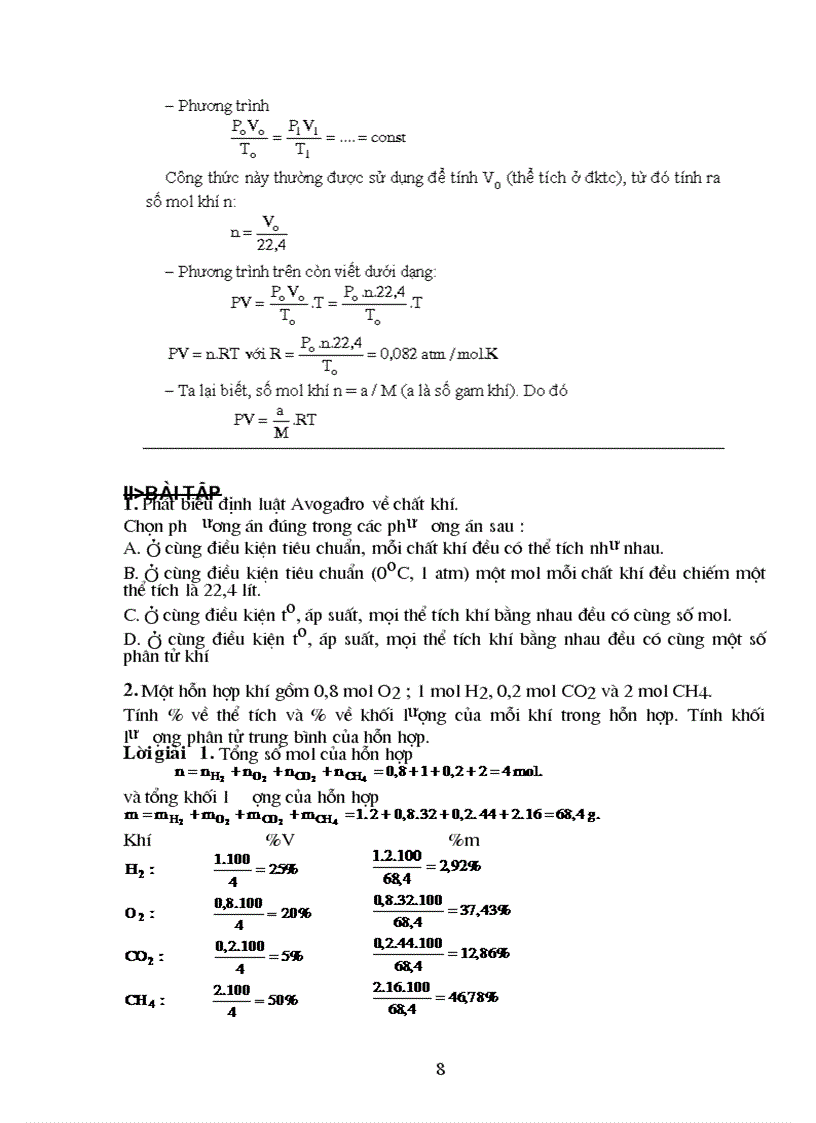 image for page Hoa hoc co so