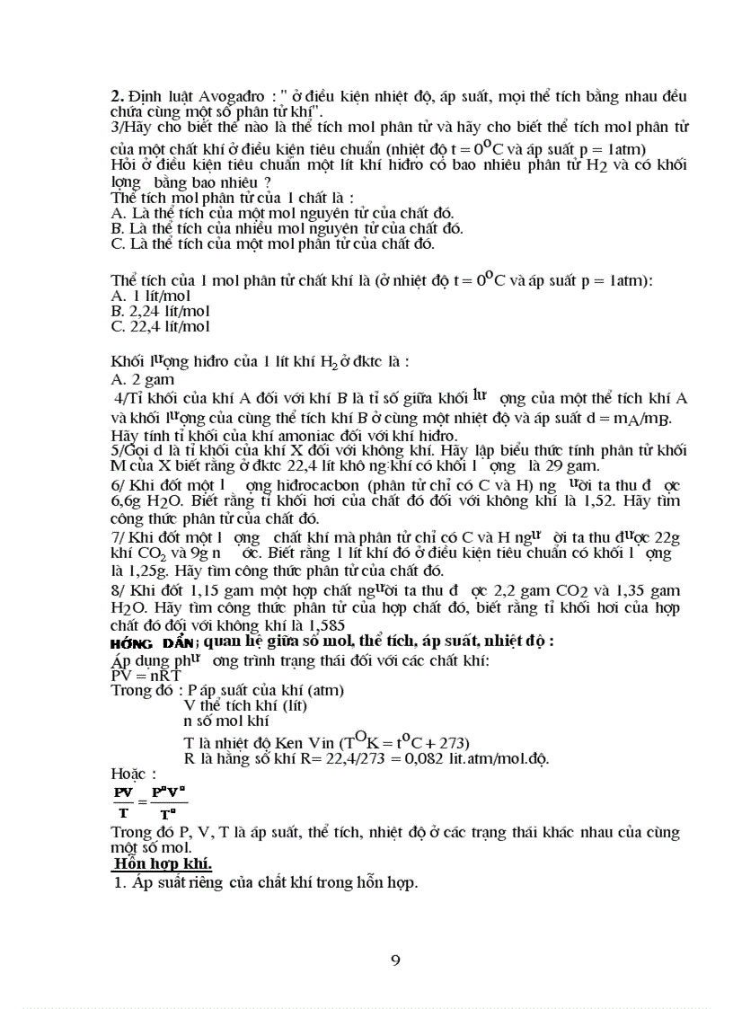 image for page Hoa hoc co so