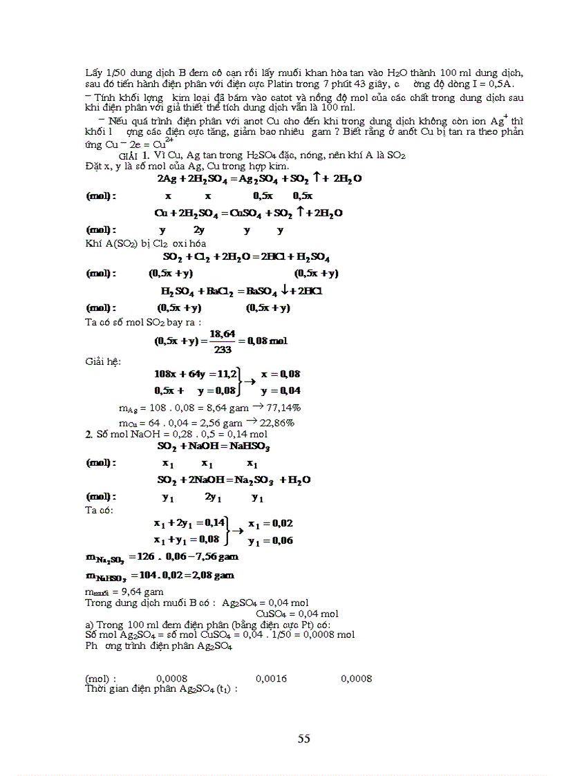 image for page Hoa hoc co so