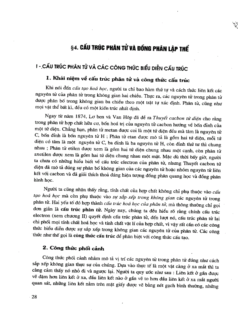 image for page Hóa hữu cơ 1