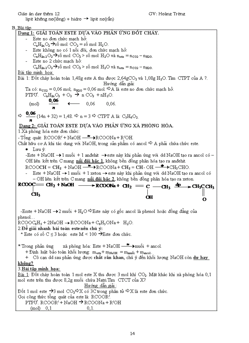 image for page Hoa vo co 12