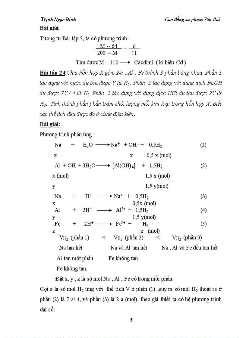 image for page Hoá 1
