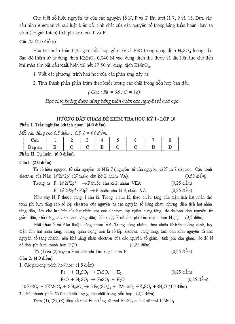 image for page Kiểm tra học kỳ I