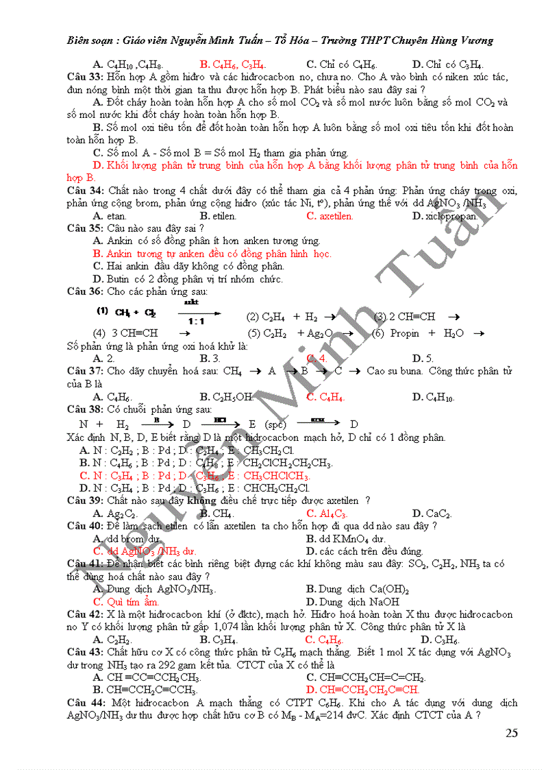 image for page Nhờ thầy cô phá pass dùm