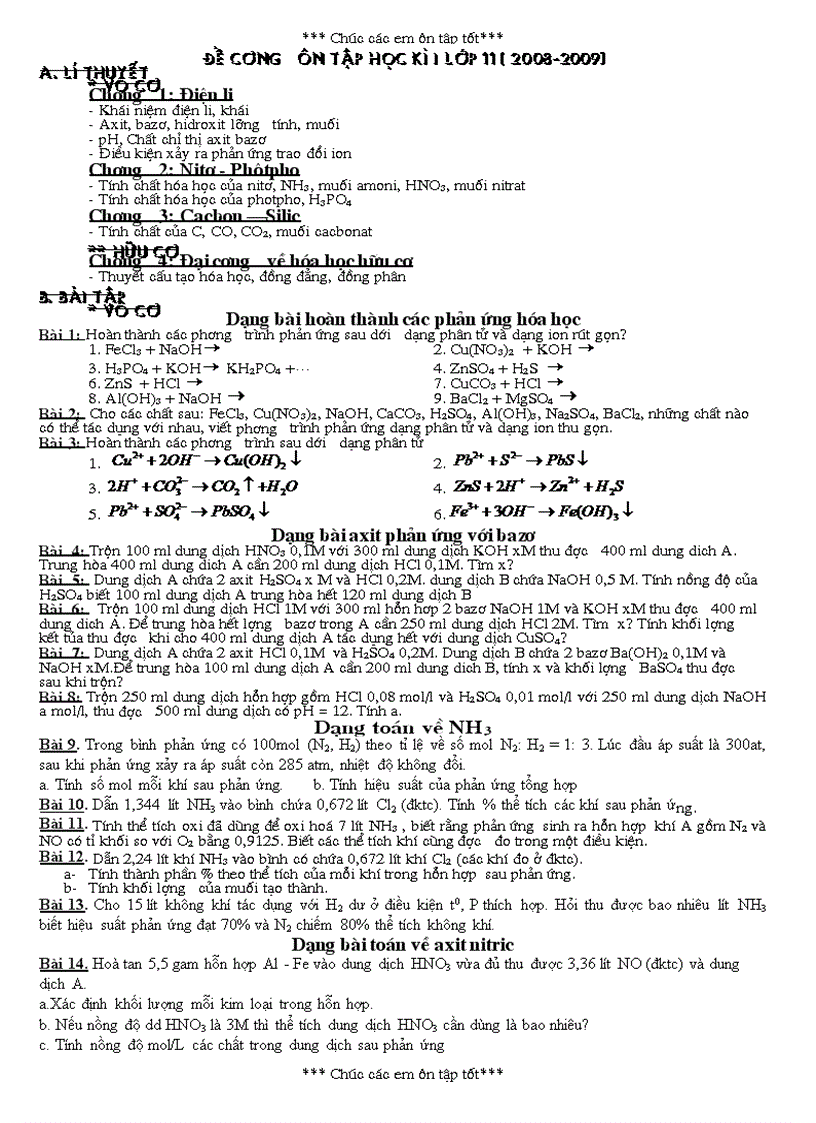 image for page Ôn tập học kì 1 lớp 11