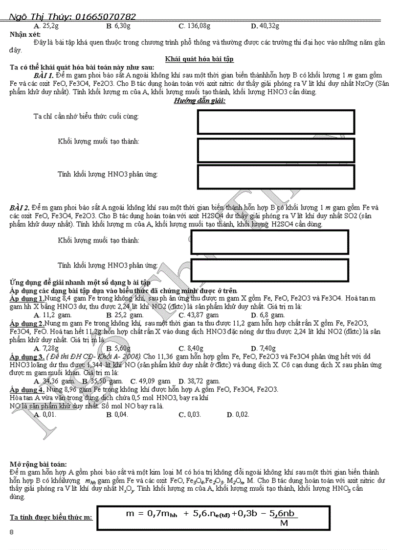 image for page On thi dai hoc cuc hay