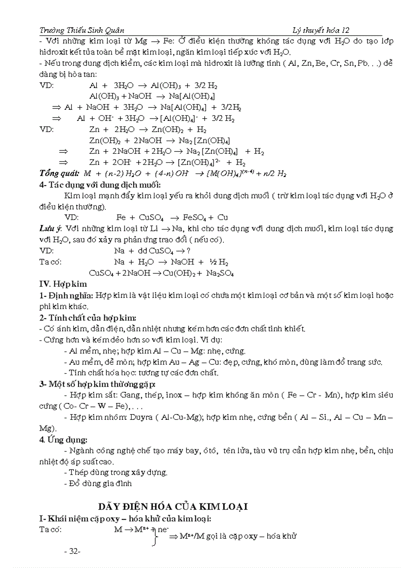 image for page Ôn thi HKII