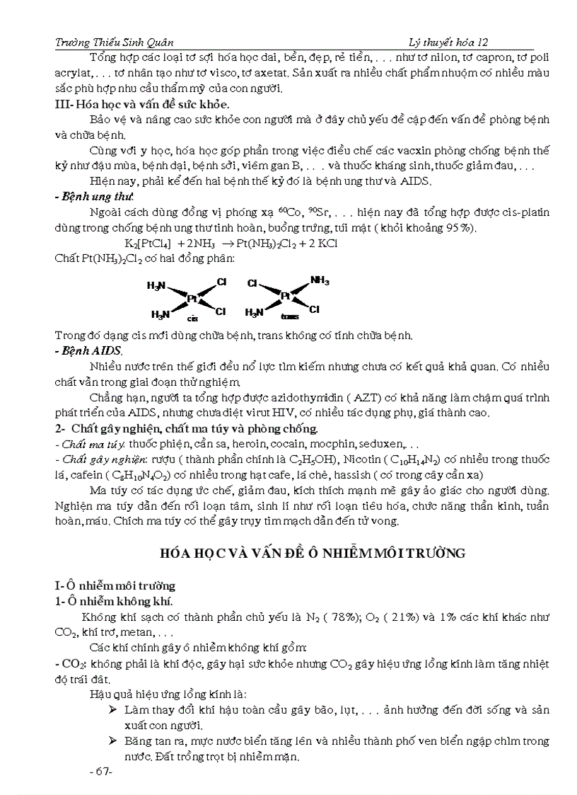 image for page Ôn thi HKII