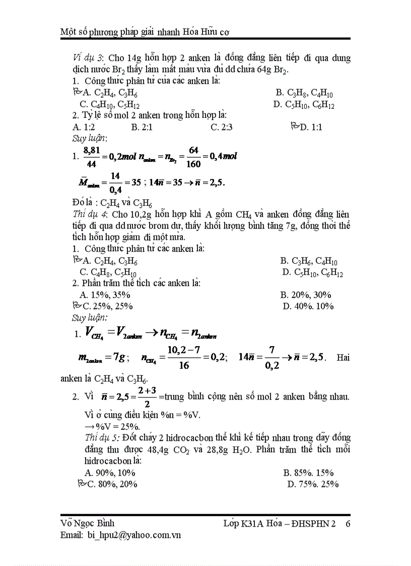 image for page Pp giải hữu cơ