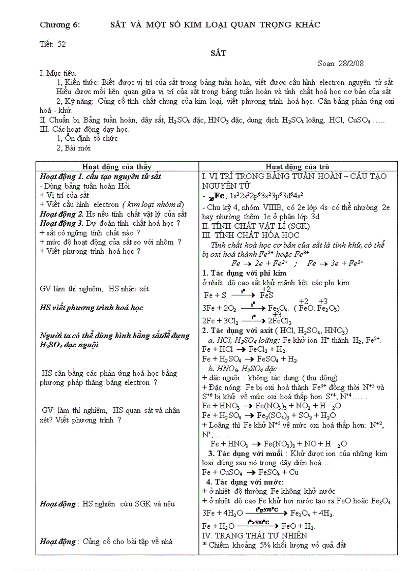 image for page Sắt gửi A Đức