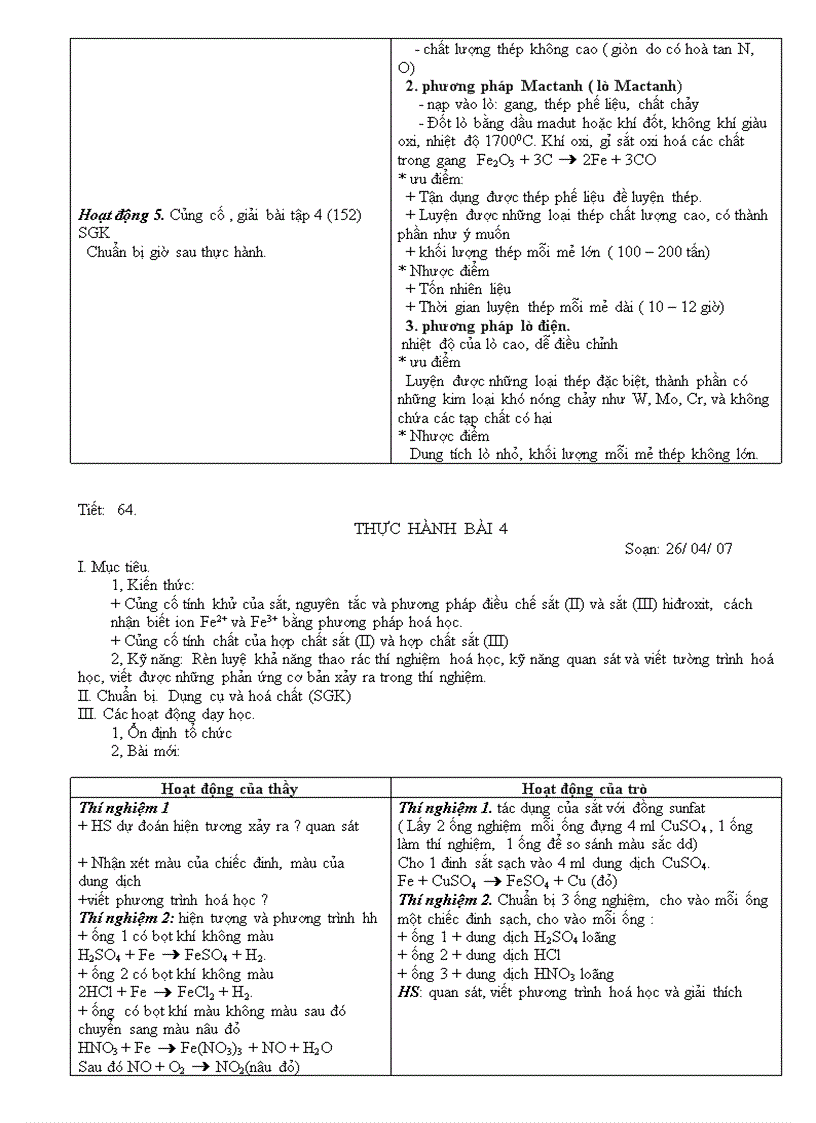 Sắt gửi A Đức