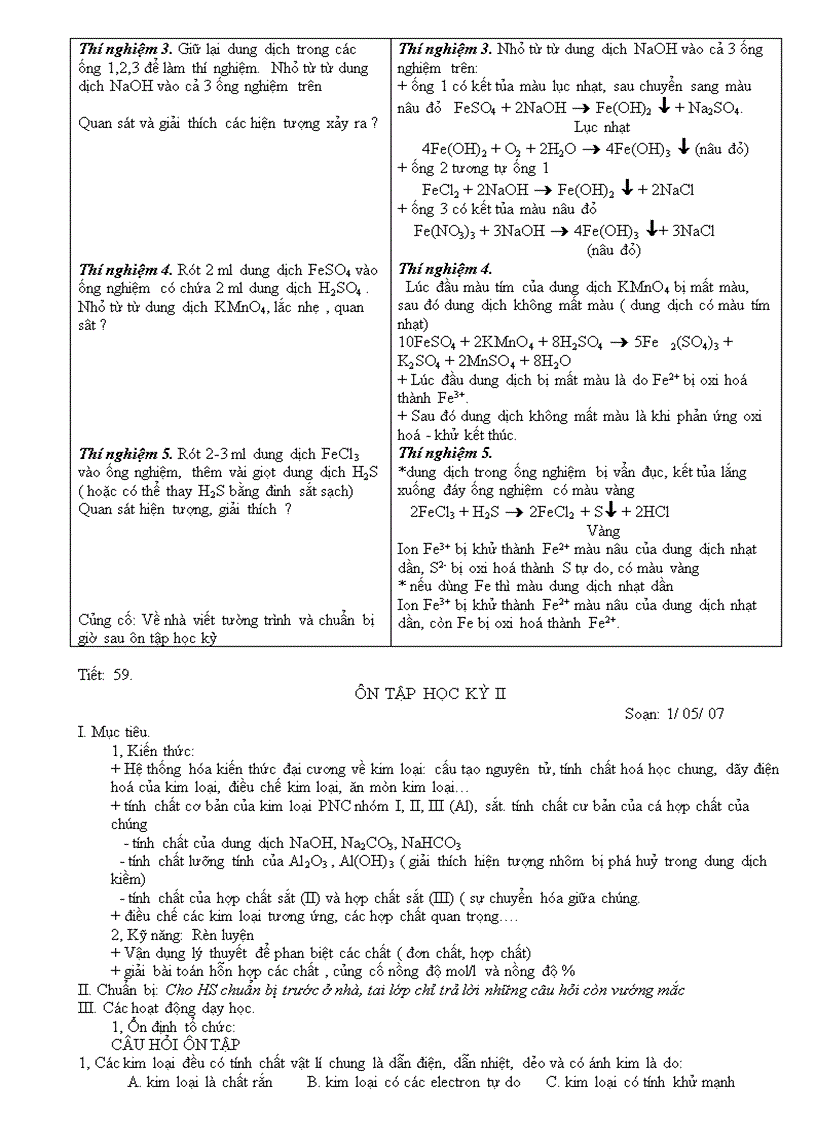 image for page Sắt gửi A Đức