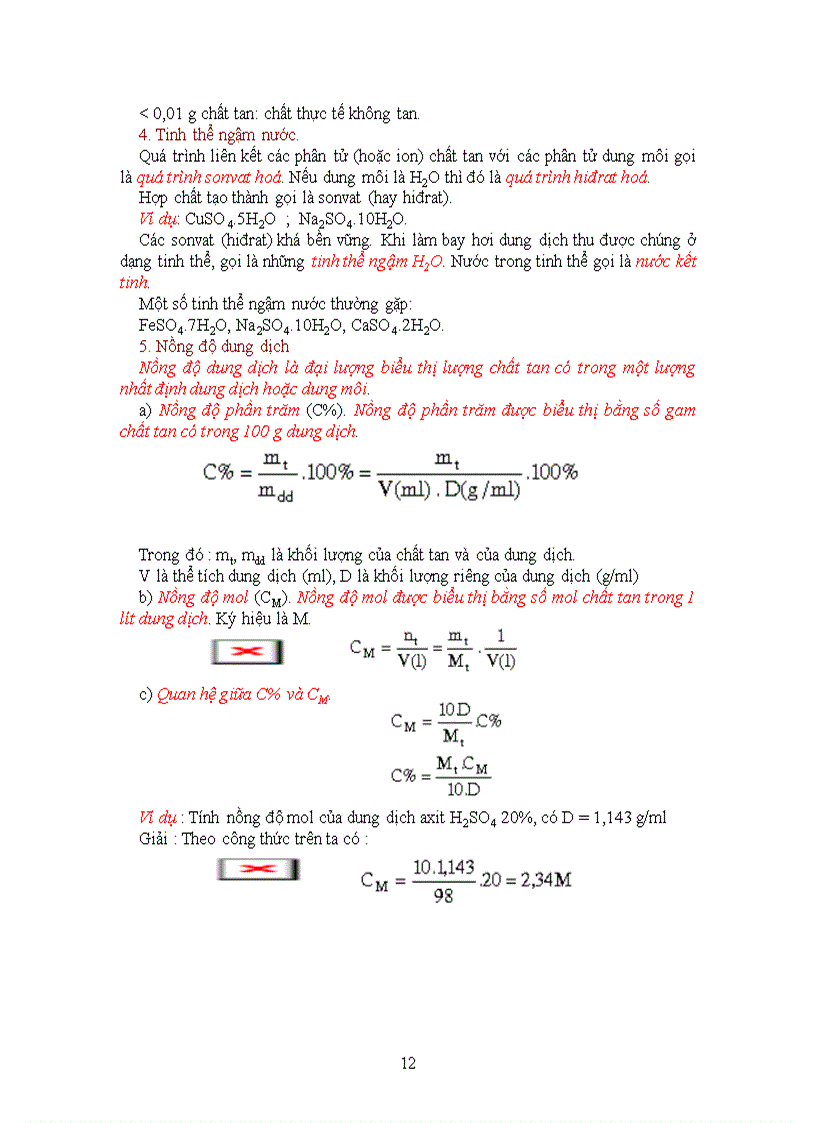 image for page Sổ tay hóa học phần I Đại cương