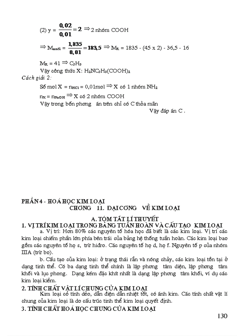 image for page Tài liệu ôn thi ĐH