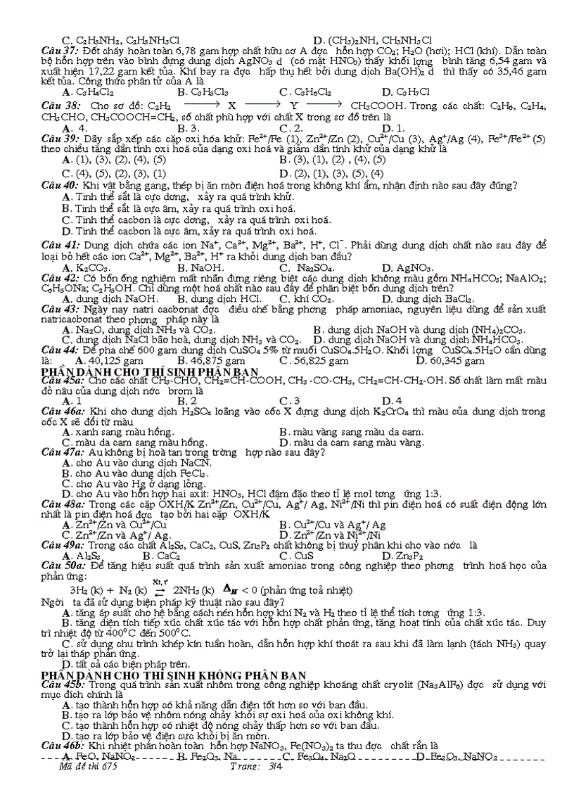 image for page Thi thu truong Le Qui Don