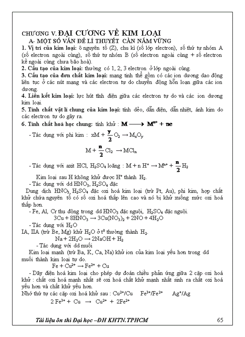 image for page TL ôn Thi ĐH hay