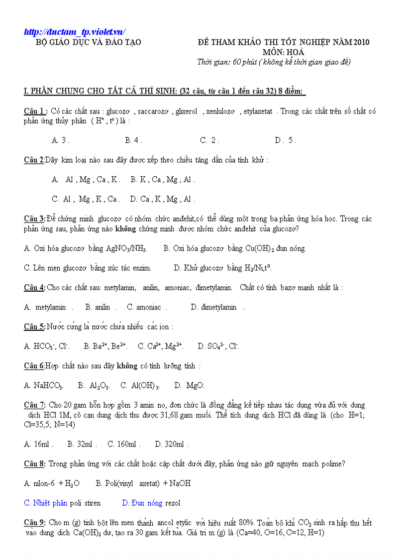 image for page Tot nghiep