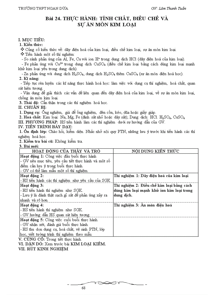 image for page Trọn bộ ga 12 cb 2011 2012