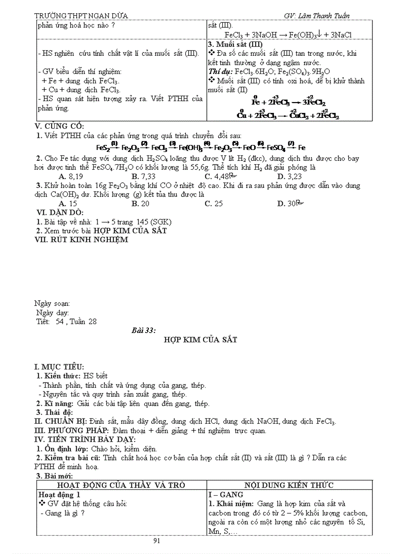 image for page Trọn bộ ga 12 cb 2011 2012