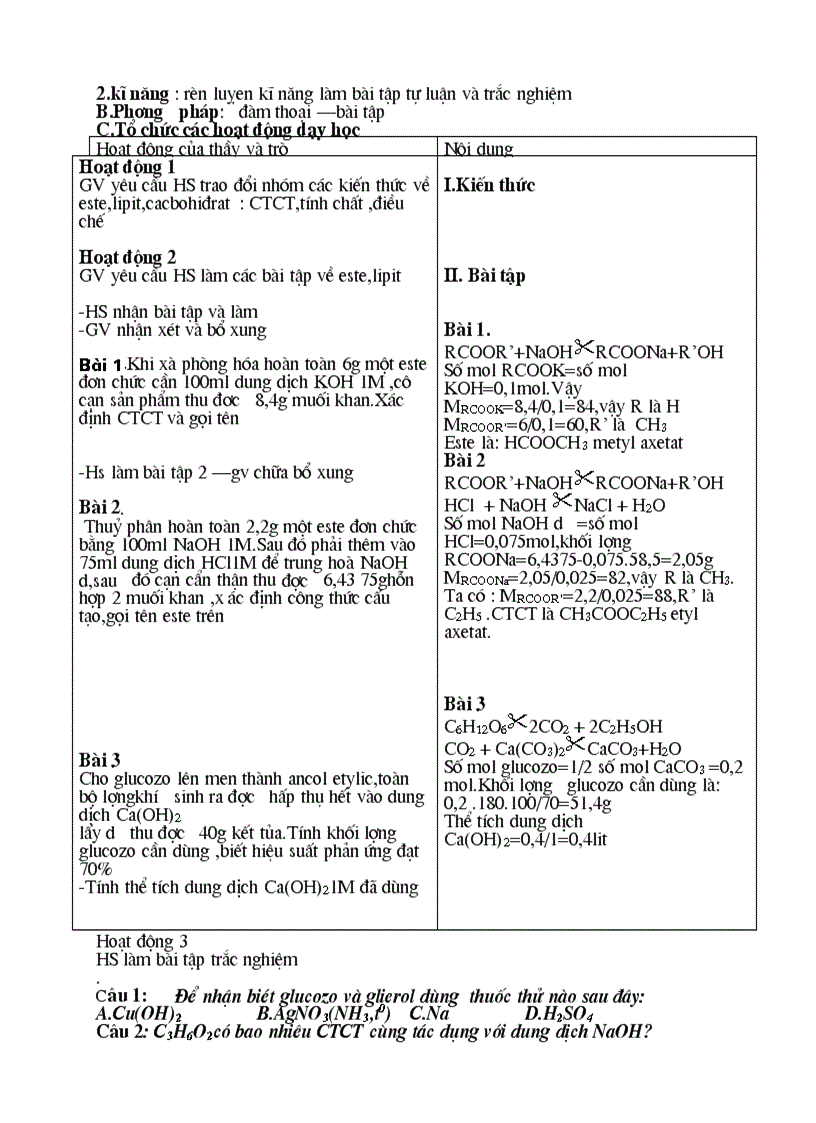 image for page Tu chon bam sat 12