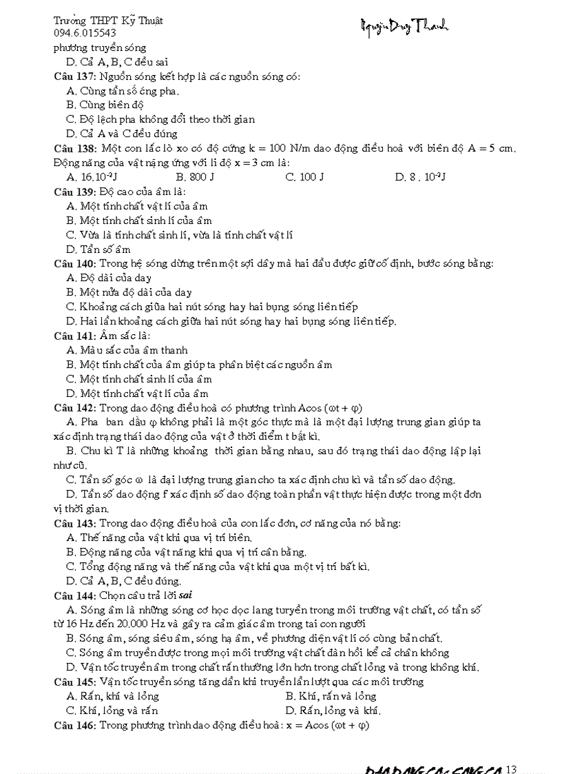 image for page Vật lý hay