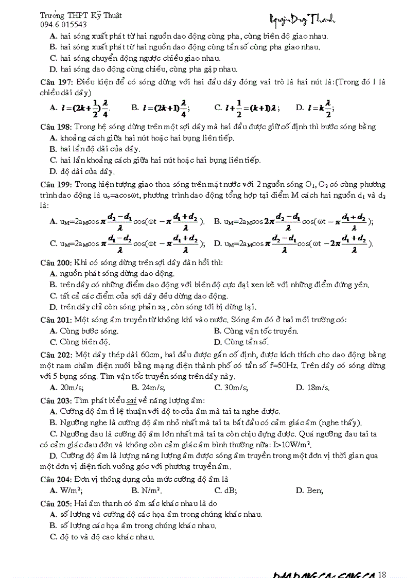 image for page Vật lý hay