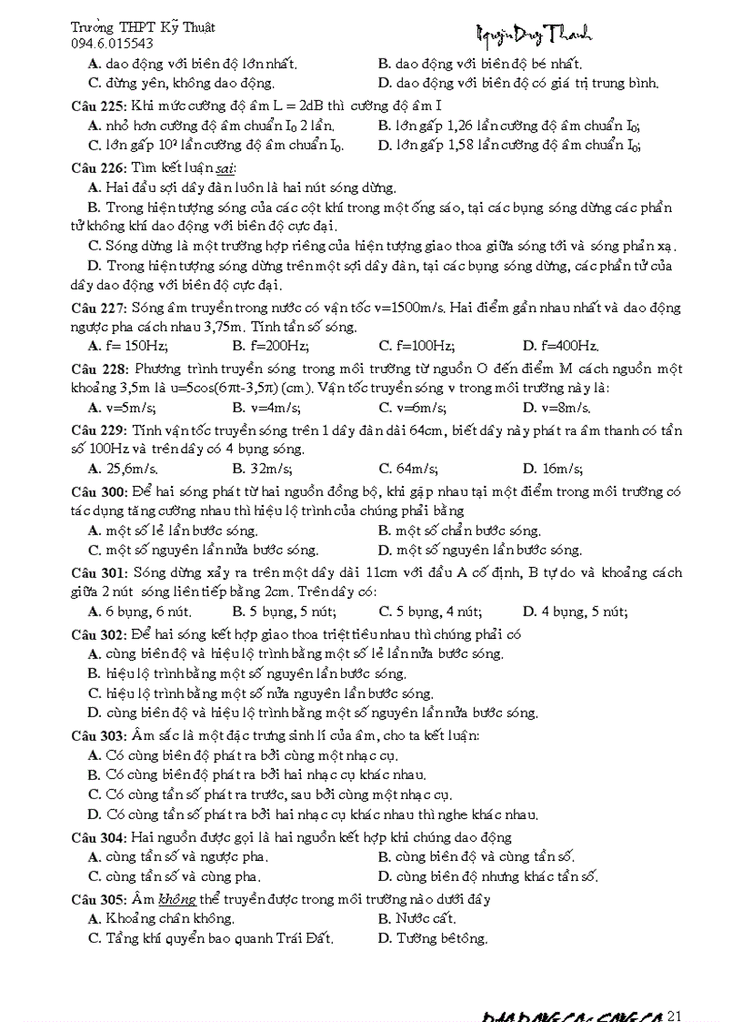 image for page Vật lý hay