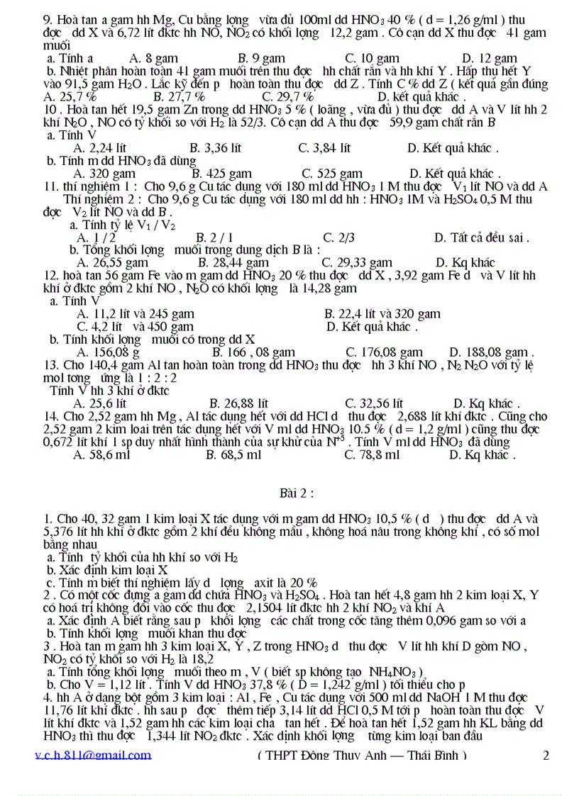 image for page Vo co hay 11