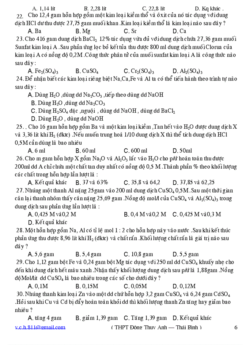 image for page Vo co hay 11