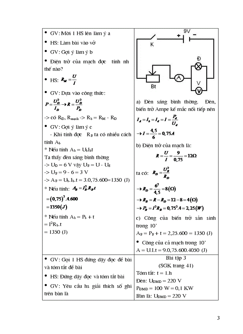 image for page Bài tập vền công suất và điện năng tiêu thụ