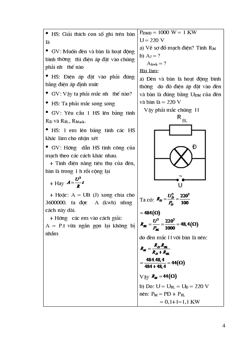 image for page Bài tập vền công suất và điện năng tiêu thụ
