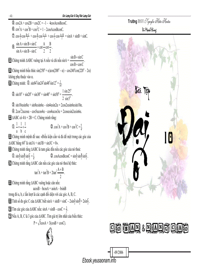 image for page Baitap dai sp10