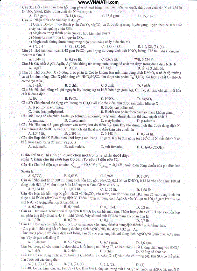 image for page Đề thi thử đại học 2012 chuyên KHTN lần 1