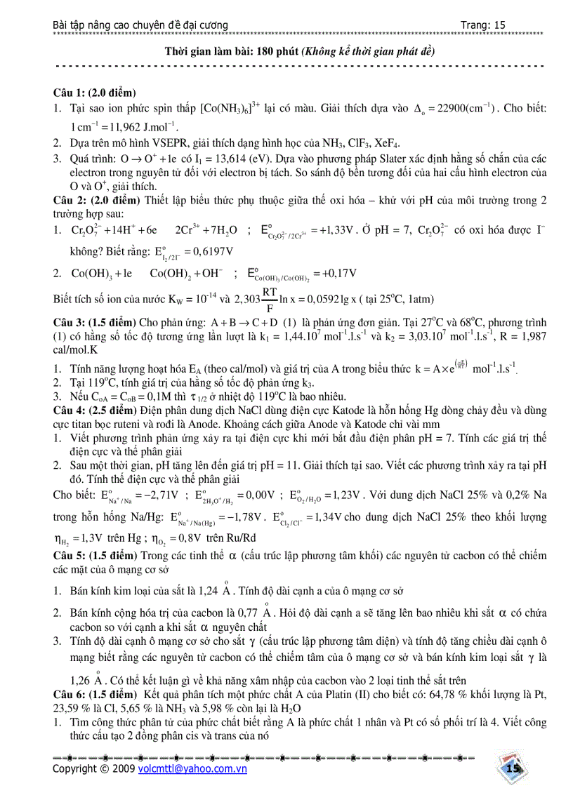 image for page Bài tập hóa đại cương HSG