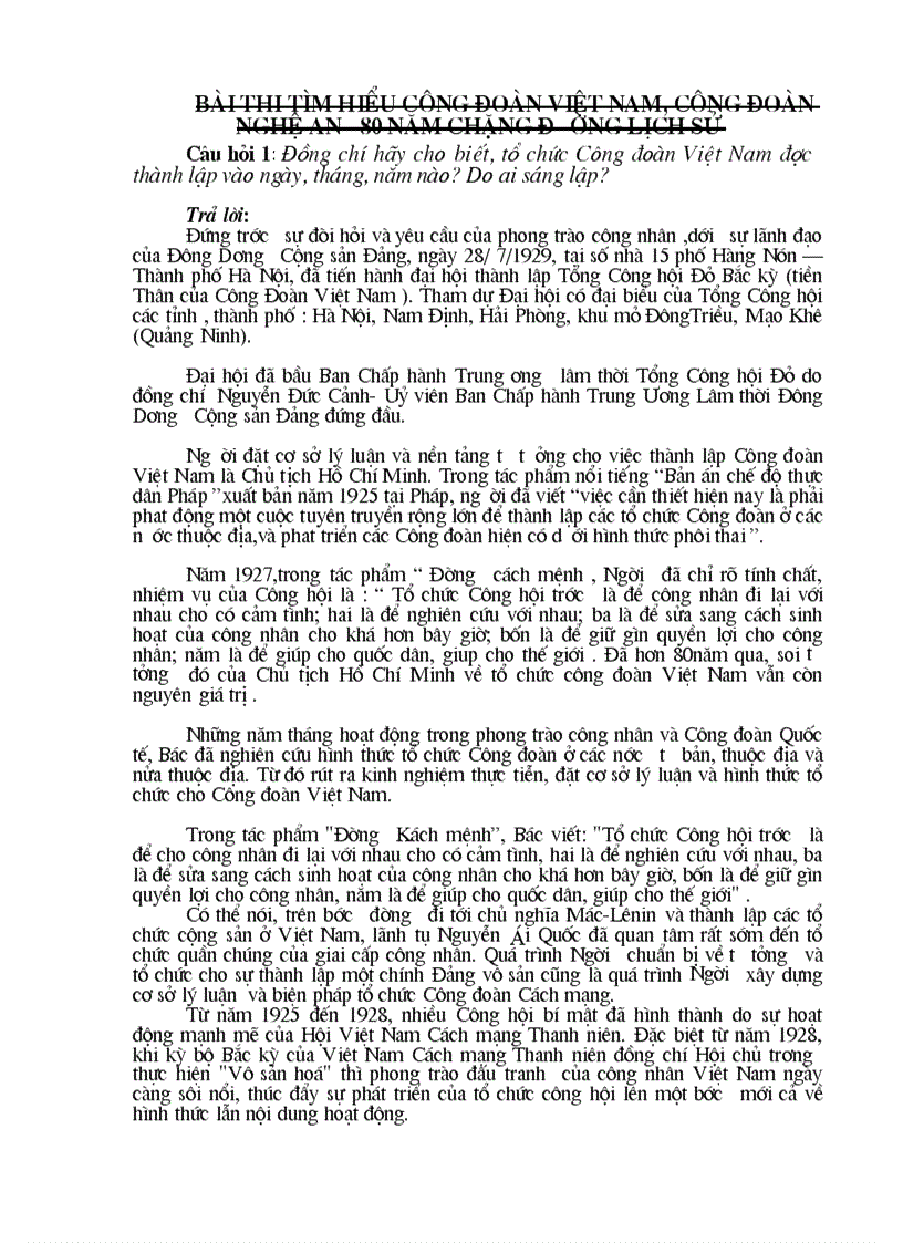 image for page Bai thi tim hieu cong doan viẹt nam